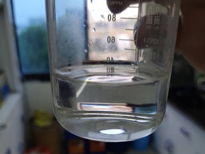 Unlock High-Efficiency Foaming with MXC-BDMAEE Polyurethane Catalyst